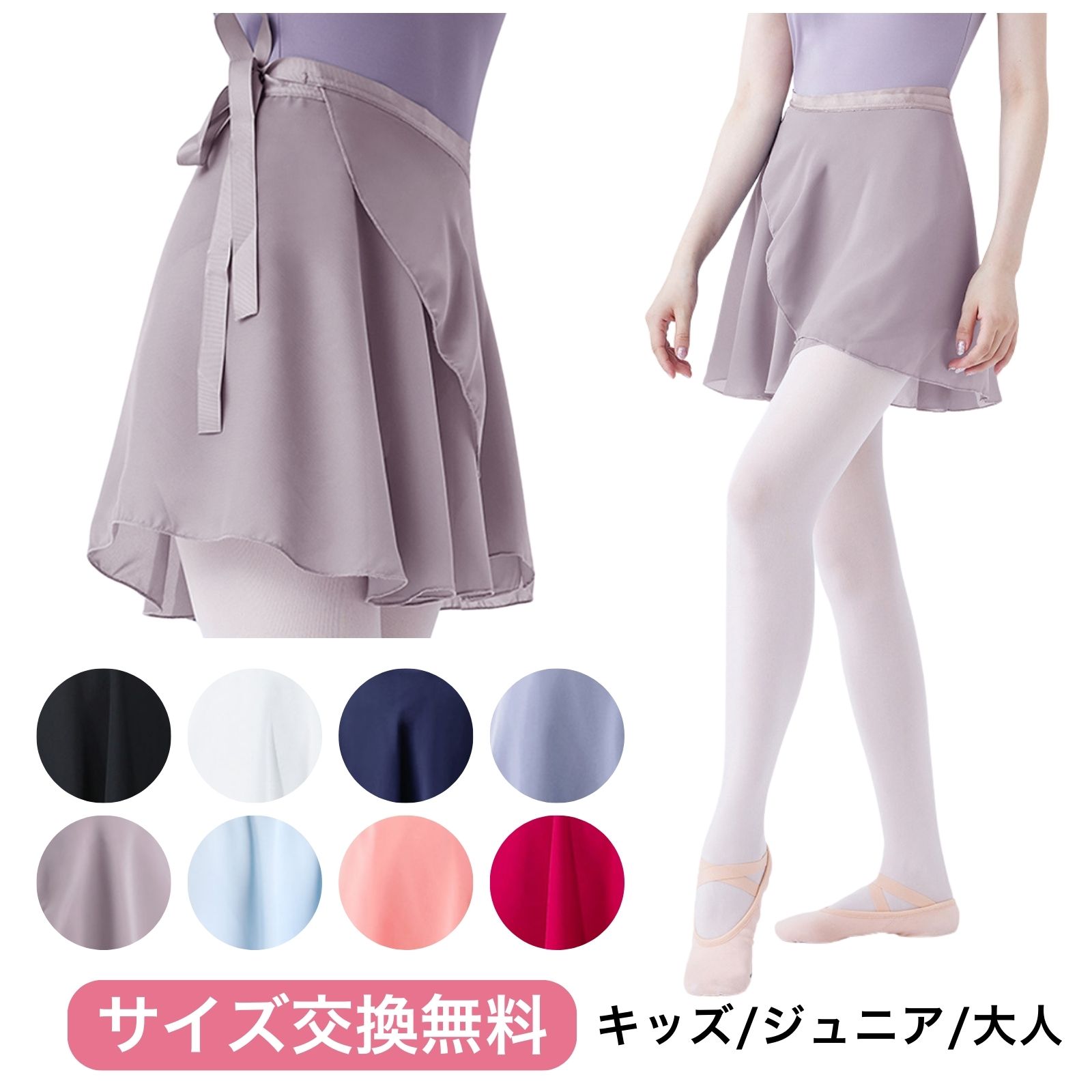 デニム キッズ ダンス トレーナー ヒップホップ 長袖 男の子