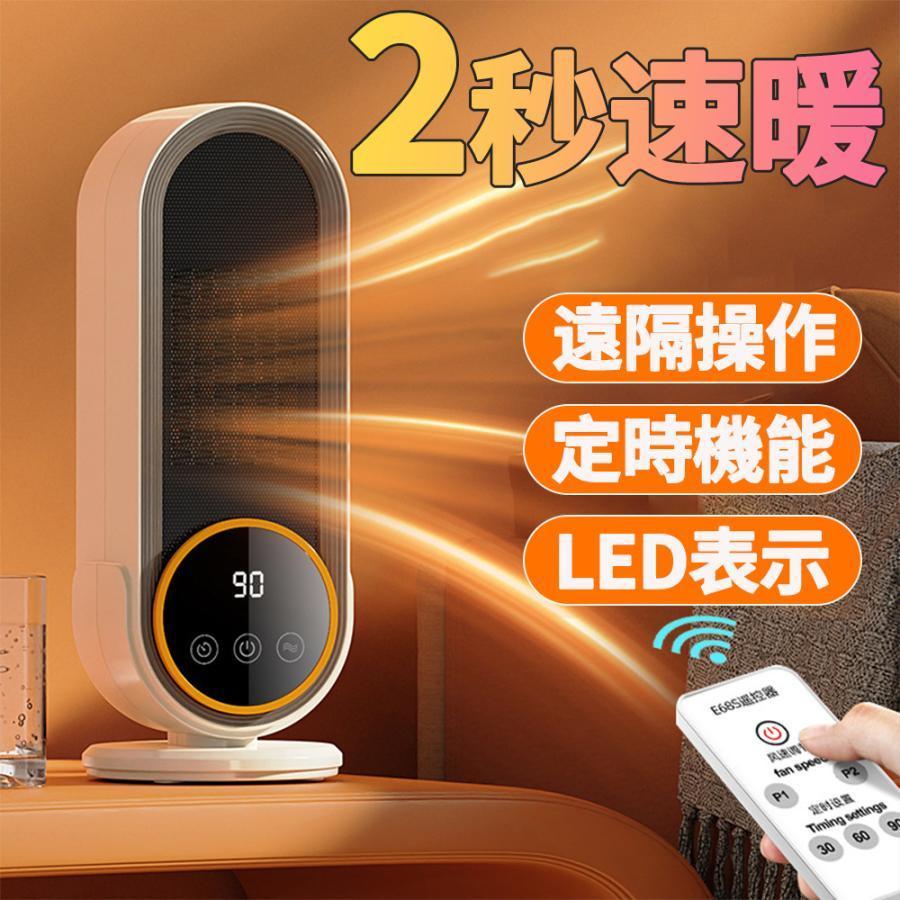 リピート多数 あす楽対応  【MQ7IB49D9CF】 限定デザイン