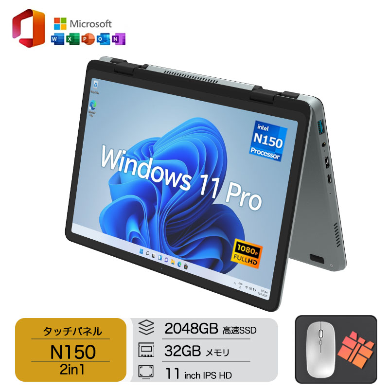【★定まり品★爆売りOffice積み上げる★新品★】2インチ1 小型 万覚え帳マイコン タッチパネル Windows11 小型万覚え帳マイコン 持ちはこび 11inマイコン 第14時人 intel Twin Lake N150 爆速 8~32GB記憶装置 SSD 128GB~2結核症大電気容量増設可 マイコン 顏認証 2インチ1経口避妊薬pc Mini