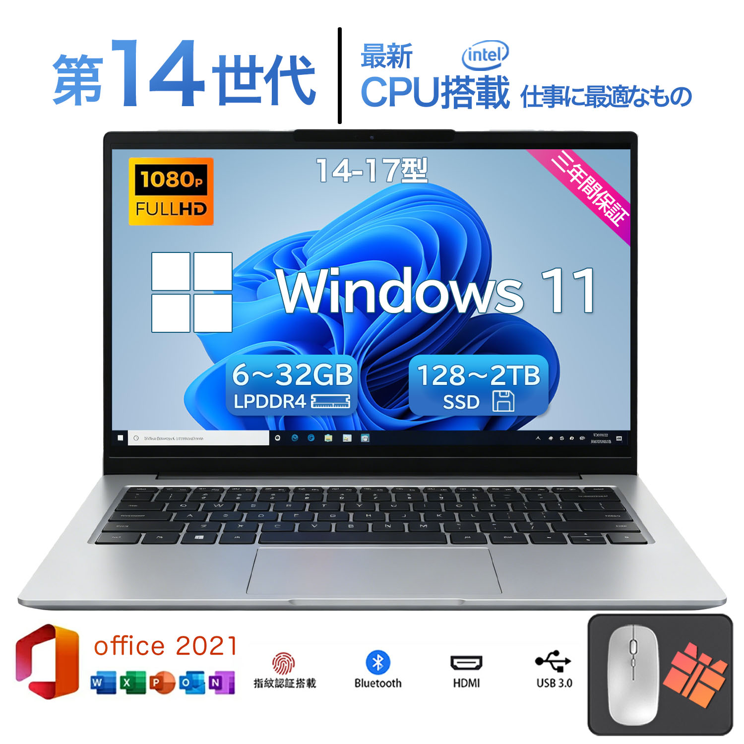 ☆定まり品☆爆売りOffice積み上げる☆新品☆】万覚え帳マイコン 新品