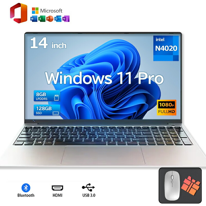 【★正規品★爆売りOffice搭載★新品★】ノートパソコン windows11 安い 新品 ノートパソコン office付き Microsoftoffice2019 第11世代CPU N4020 フルHD液晶 SSD 128GB~2048GB 14.1インチ WEBカメラ 無線 Bluetooth ギフト プレゼント 薄型ノート 新品パソコン
