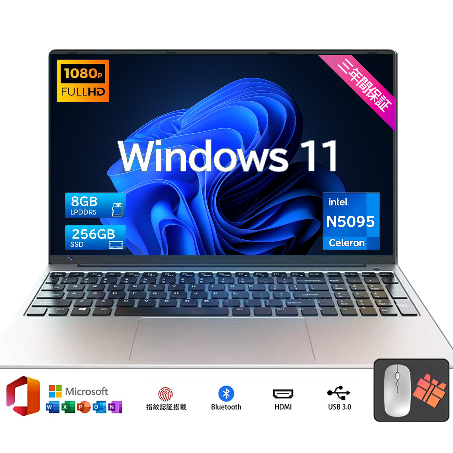 【★決まり品★爆売りOffice申し受ける★新品★】万覚え帳マイコン windows11 安あがり 新品 Microsoftoffice2019 第11時人中央処理装置 N5095 盛りだくさん固定ディスク液晶 SSD 256GB 14.1in WEB写真器 無線電話 Bluetooth 差し上げ物 差し上げ物 薄型万覚え帳 新品マイコン USB IPS液晶 Intel Celeron 2025 最新 パソコン-パソコン・周辺機器-ノートPC