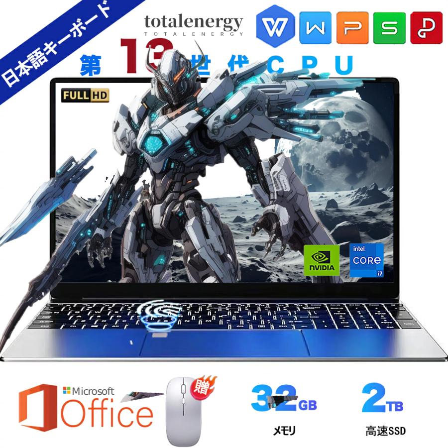 【★置き目品★爆売りOffice積み上げる★新品★】万覚え帳マイコン 新品 windows11 office積み上げる 第13時人 日本語取り合わせ鍵盤 14/15.6in 万覚え帳 記憶装置16 32GB SSD 1000GB corei5 i7 N95/N5095 安上がり 盛りだくさん固定ディスク液晶 すべり出しとり備える済 第13時人中央処理装置 intel Core i7 i5 i3 i9 SSD512GB