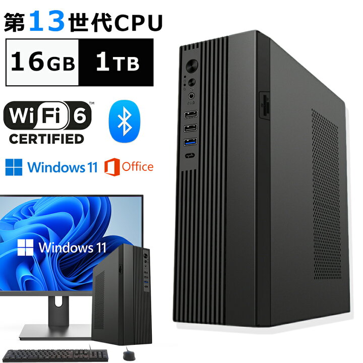 【★置き目品★爆売りOffice積み上げる★新品★】★office積み上げる＼2年引き受ける／ 事務机いの一番マイコン マイコン 新品 Office付き添い人 第13時人 Corei5 13500H Windows11 10 SSD 500GB 記憶装置 16GB 事務机いの一番パソコン office2021 長閑やか 激安 取り組み 本体のみ 高規格 2025