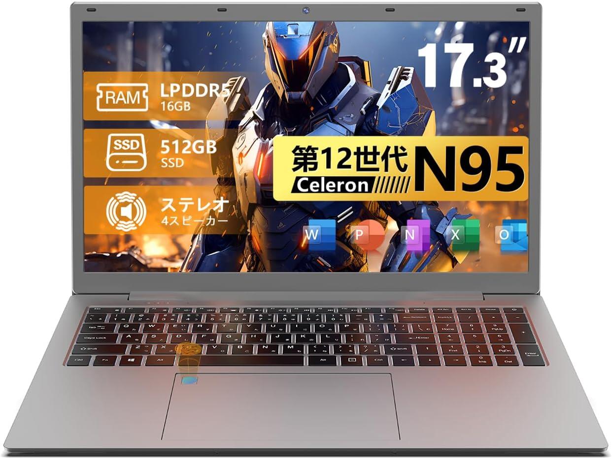 【★正規品★爆売りOffice搭載★新品★】ノートパソコン 初期設定済 windows11 第13世代 日本語配列キーボード 15.6/16インチ ノート メモリ16 32GB SSD 1000GB corei5 i7 N95