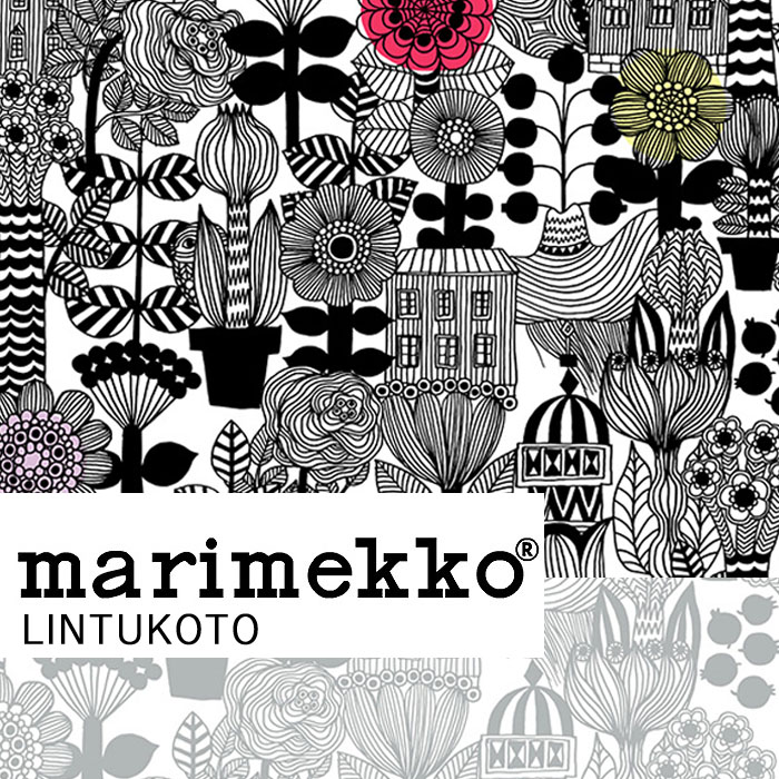 楽天市場 マリメッコ 壁紙 Lintukoto リントゥコト オーダーカーテンの店 メルサ