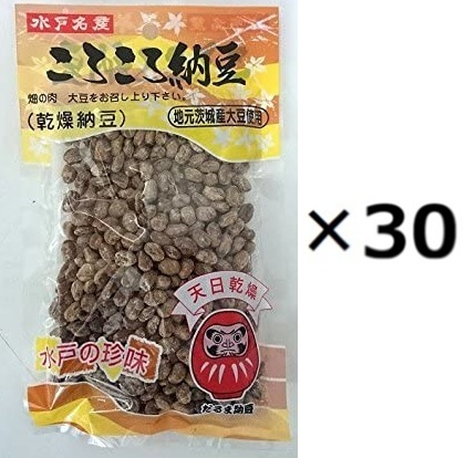 （30袋セット）水戸名産 ころころ納豆（YT）&times;30袋セット（代引・他の商品と混載不可）（沖縄・離島への発送は不可）｜アルファダイレクト　店