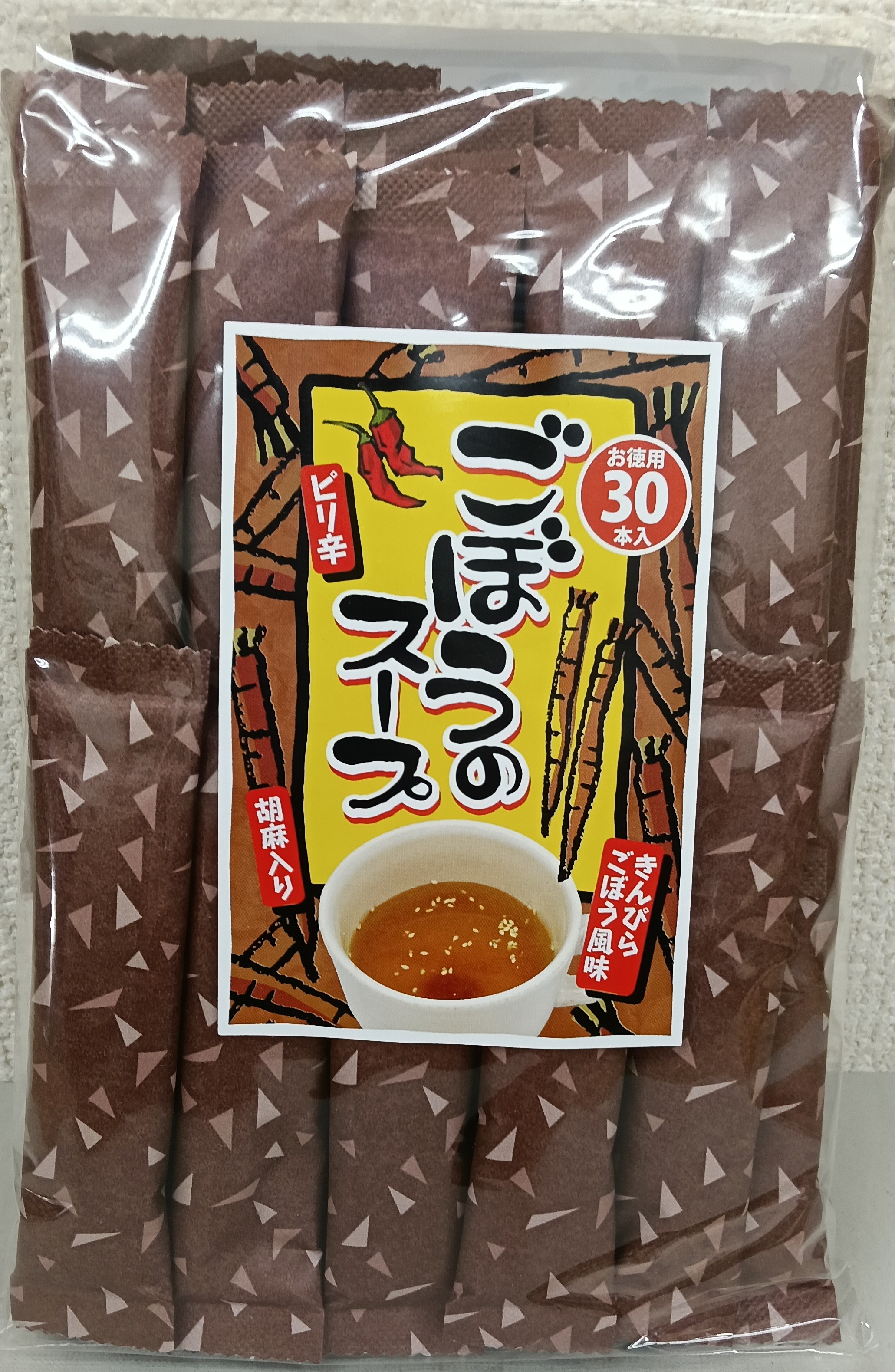楽天市場】ぴり辛ごぼうのスープ お徳用 30袋 ごぼうスープ