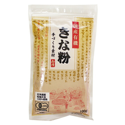 （40袋セット）山清　国産有機きな粉×40袋セット　100g（OS）（代引・他の商品と混載不可）（沖縄・離島への発送は不可）
