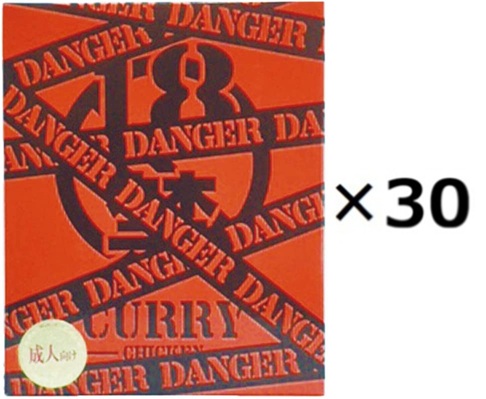 （30箱セット）磯山商事 18禁カレー 危険 200g&times;30セット（OS）（代引・他の商品と混載不可）（沖縄・離島への発送は不可）｜アルファダイレクト　店