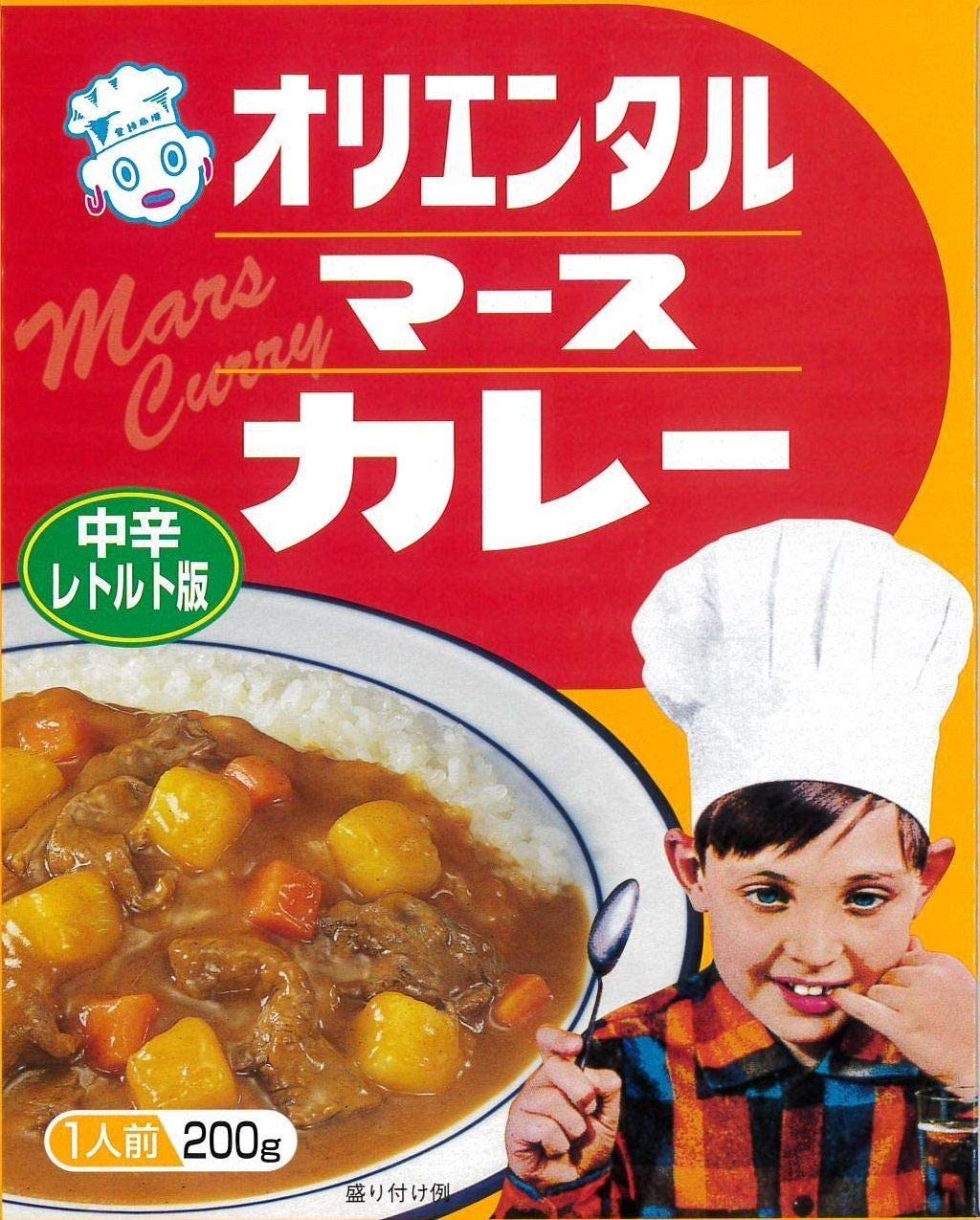 楽天市場】（30箱セット）神戸精養軒 トマトベースのビーフカレー×30箱