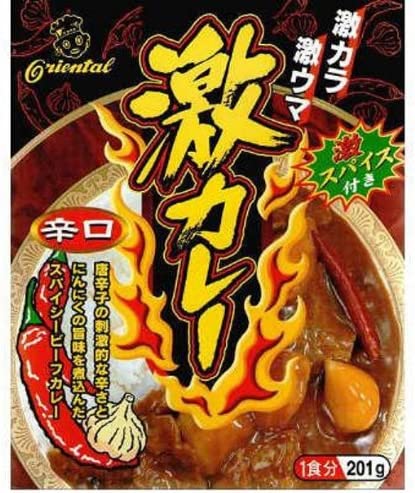 30箱セット）激カレー×30箱セット（OS）（・他社製品と同梱）（北海道
