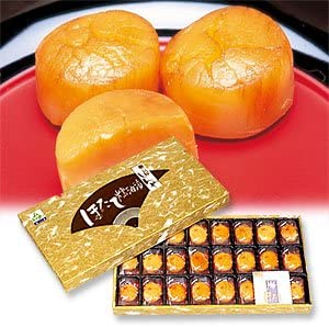 帆立屋しんや（OS） ほたて燻油漬け 21粒入り（代引・他の商品と混載不可）（九州・沖縄・離島への発送は不可）