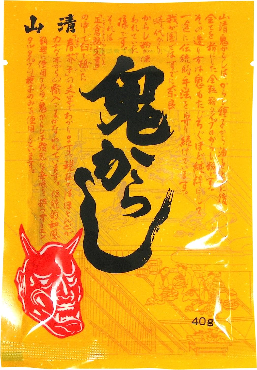 （90袋セット）山清 鬼からし40ｇ×90袋セット（OS）（代引・他の商品と混載不可）（沖縄・離島への発送は不可）