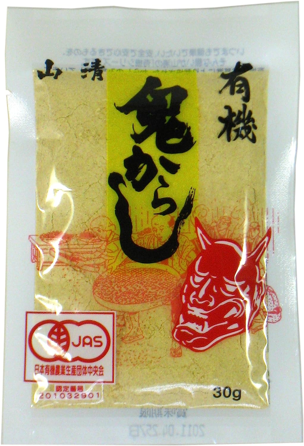 （90袋セット）山清 有機鬼からし30ｇ×90袋セット（OS）（代引不可・他の商品と混載不可）