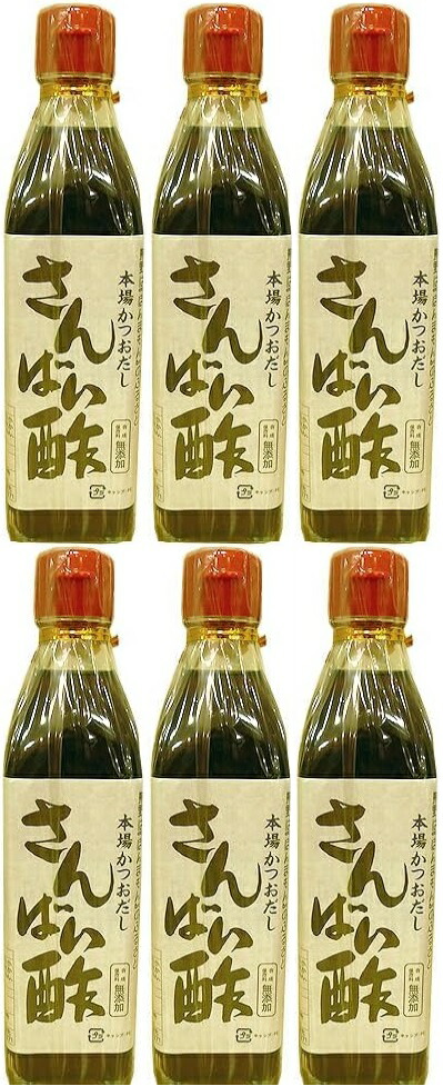 （6本セット）丸正酢醸造元　さんばい酢　300ml×6本セット（AT）（代引不可）（沖縄・離島への発送は不可）