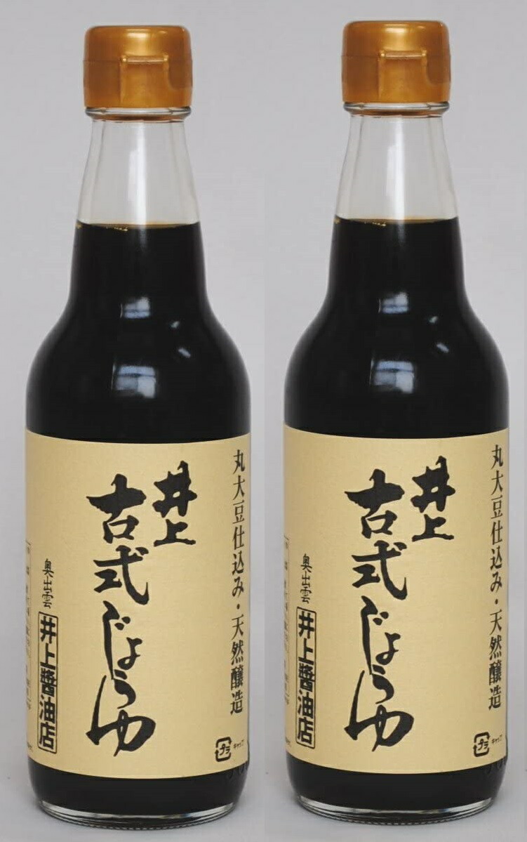 Amazon.co.jp: （6本セット）中村醸造元（Y）津軽本醸造醤油