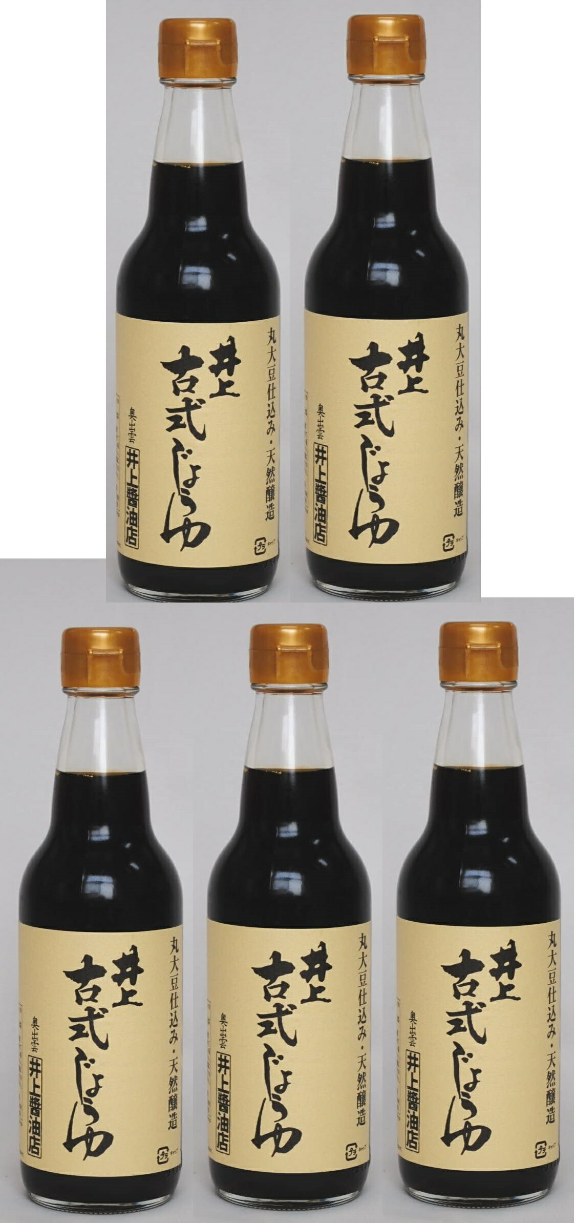 楽天市場】（6本セット）井上醤油店 井上 古式じょうゆ 1800mlX6本