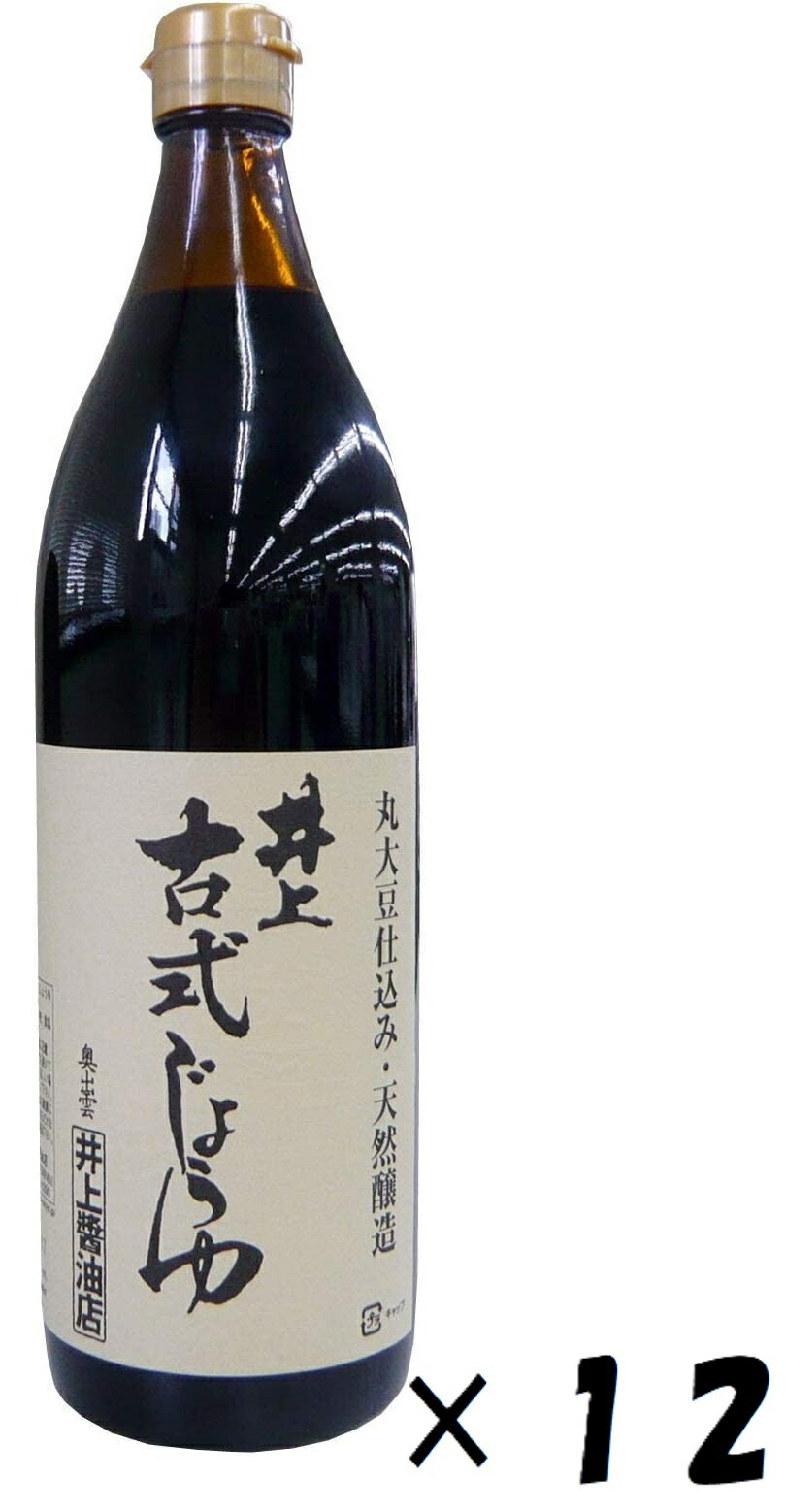 楽天市場】（6本セット）井上醤油店 井上 古式じょうゆ 1800mlX6本