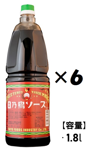 楽天市場】（6本セット）（KS）太陽食品工業 スーパー特選太陽ソース