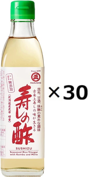 （30本セット）丸正酢醸造元 日本古来上すしの酢300ml × 30本セット（OS）（代引・他の商品と混載不可）（沖縄・離島への発送は不可）