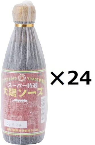 （24本セット）（OS）太陽食品工業 スーパー特選太陽ソース 300ml&times;24本セット（代引・他の商品と混載不可）（沖縄・離島への発送は不可）｜アルファダイレクト　店
