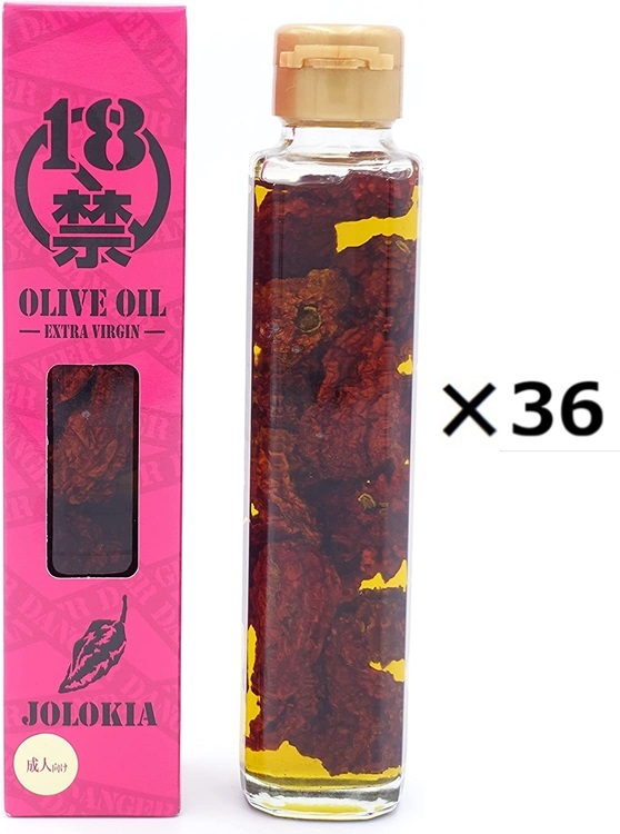 （36本セット）磯山商事１８禁オリーブオイル×36本セット（OS）（代引・他の商品と混載不可）（沖縄・離島への発送は不可）