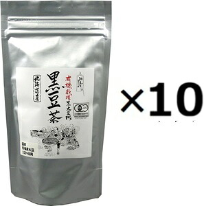 （10袋セット）山清 有機黒豆茶 120g&times;10袋セット（YT）（代引・他の商品と混載不可）（沖縄・離島への発送は不可）｜アルファダイレクト　店
