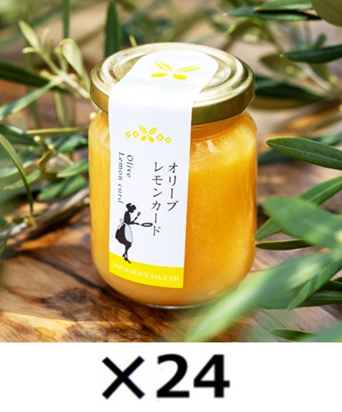 （24本セット）オリーブレモンカード×24本セット（OS）（代引・他の商品と混載不可）（沖縄・離島への発送は不可）