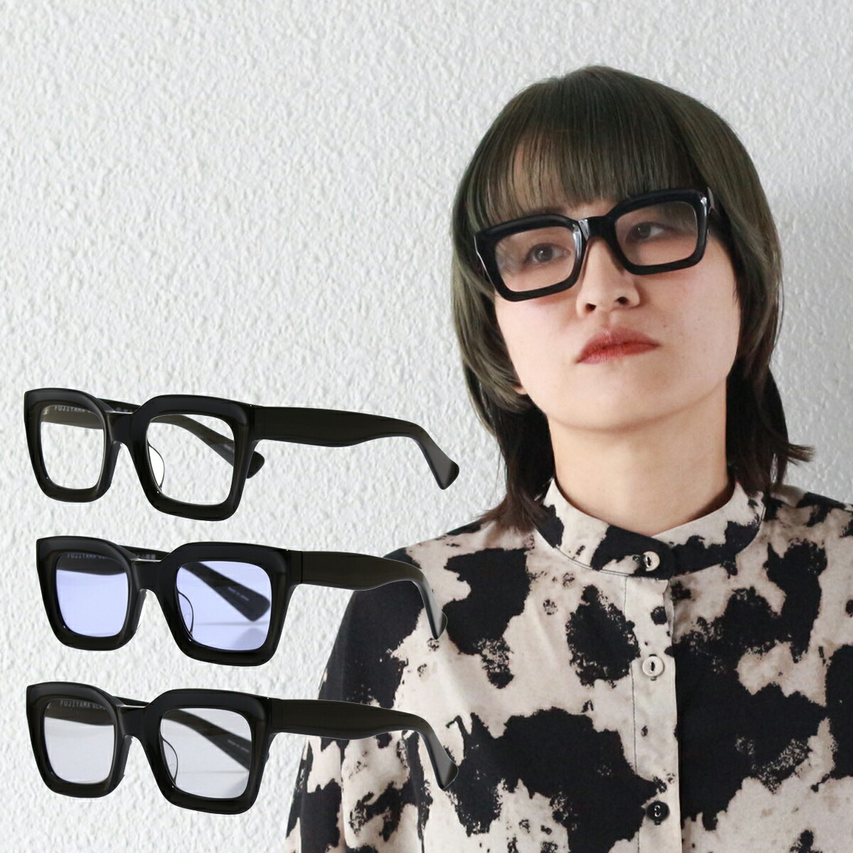 【試着可能】富士山眼鏡ORIGINAL AGIRA 極太 目立つ 黒縁 鯖江 国産 メガネ 太フレーム 大きい ワイド ビッグフレーム 小顔効果 伊達メガネ 眼鏡 サングラス クリアレンズ メンズ レディース UVカット 紫外線対策 モード