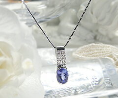 大粒 天然 一粒 タンザナイト 1.0ct UP ＆ ダイヤ ネックレス プラチナ pt900 K18 ゴールド各色 ペンダント 1カラット ダイヤモンド 18金 18K ホワイト イエロー ピンク YG WG PG ベネチアンチェーン 45cm 一粒ジュエリー 4月 12月誕生石 品質保証書付｜Me RIZE
