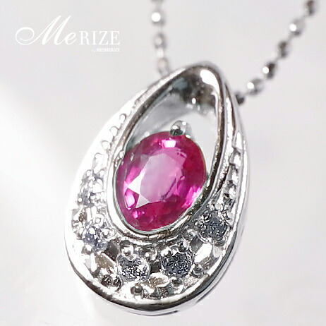 一粒 天然 ルビー 0.32ct ジェムクオリティ ＆ ダイヤパヴェ ネックレス K18ゴールド各色 プラチナpt900 ペンダント 0.32カラット 18金 ホワイト イエロー ゴールド YG WG PG アジャスタフリー ボールチェーン 45cm アンティーク調 一粒ジュエリー 4月 7月誕生石
