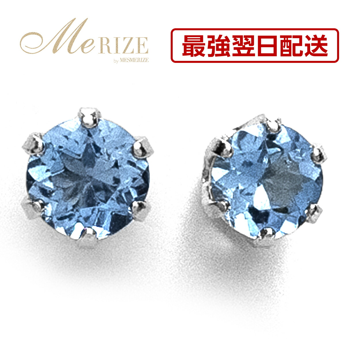 楽天市場】【特別お試し品・超特価】天然 ブラックダイヤ 0.30ct