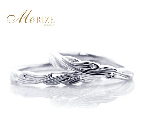 特売 Pt950 Pt900 天然 ダイヤ プラチナ デザイン リング 刻印無料 レディース メンズ ペア セット マリッジ 結婚 指輪 アンティーク調 プラチナ900 950 ホワイト 高級 記念日 お揃い シンプル ブライダル 品質保証書付 Gilbert Romanceジルベールロマンス 送料込