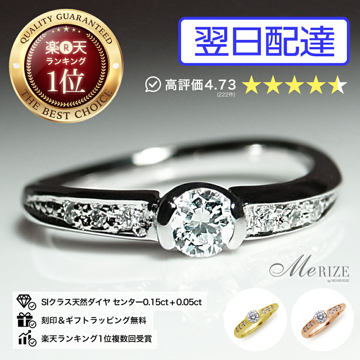 美品 Pt900 ブラウンダイヤ0.905ct（FB-I1） リング 指輪 楽天市場】Pt900 ブラウンダイヤ リング 【ソーティング付】指輪