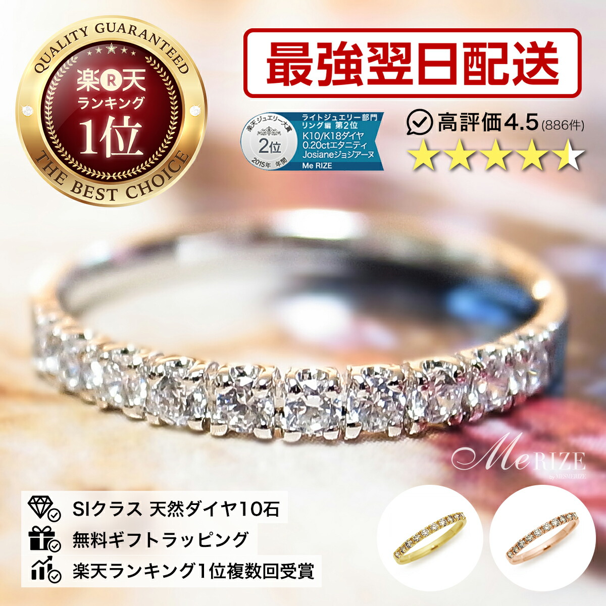 楽天市場】Pt900 ブラウンダイヤ リング 【ソーティング付】指輪