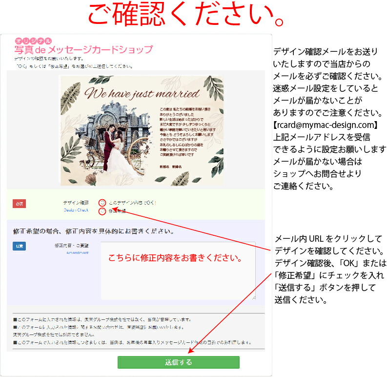 送料無料 写真入り 枚セット おしゃれな お祝い お返し はがき オリジナル グリーティングカード ハガキ ポストカード メッセージカード 出産内祝い 快気内祝い 挨拶状 結婚内祝い 結婚報告 葉書 通販 枚セット