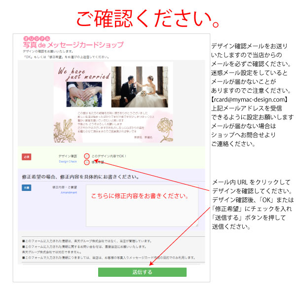 写真入り オリジナル おしゃれな お祝い お返し はがき グリーティングカード ハガキ ポストカード メッセージカード 出産内祝い 快気内祝い 招待状 挨拶状 結婚内祝い 結婚報告 結婚式 葉書 新しいスタイル メッセージカード