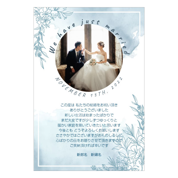 新作多数 写真入り オリジナル メッセージカード 結婚報告 結婚内祝い 出産内祝い 快気内祝い お祝い お返し おしゃれな 挨拶状 結婚式 招待状  ポストカード はがき ハガキ 葉書 グリーティングカード qdtek.vn