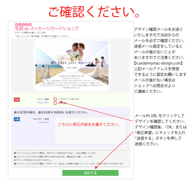 写真入り 10枚セット おしゃれな お祝い お返し はがき オリジナル グリーティングカード ハガキ ポストカード メッセージカード 出産内祝い 快気内祝い 挨拶状 結婚内祝い 結婚報告 葉書 時間指定不可 オリジナル 写真入り 10枚セット おしゃれな お祝い お返し はがき オリジナル グリーティングカード ハガキ ポストカード メッセージカード 出産内祝い 快気内祝い 挨拶状 結婚内祝い 結婚報告 葉書 時間指定不可 オリジナル