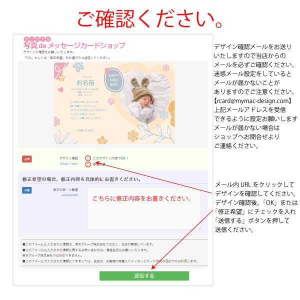 オープニング大セール 写真入り オリジナル メッセージカード 出産報告 出産内祝い 結婚内祝い 快気内祝い 内祝い お祝い お返し おしゃれな 挨拶状 バースデーカード 誕生日 命名 メッセージ はがき Patrasnipatomarimpulso Com