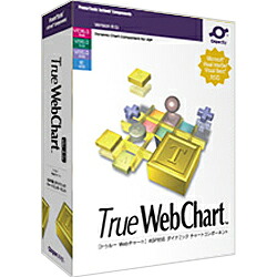 【貨物輸送無料】 GrapeCity 葡萄シティー True WebChart 8.0J 1発展使用許可
