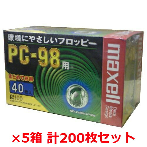 楽天市場】新品 maxell 5インチ 2HD フロッピーディスク 256