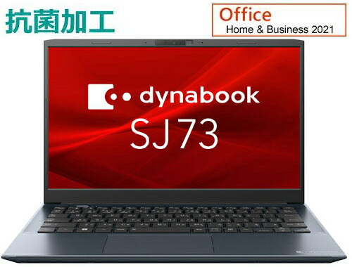 Windows11 office Dynabook ノート パソコン PC 46 Amazon.co.jp: dynabook AZ/LY Webモデル【大画面16型 DVD
