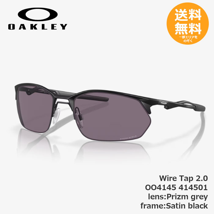 【百貨店SALE10％OFF】OAKLEY オーク材ロバート・エドワード・リー Wire Tap 2.0 414501 Prizm grey / Satin black【貨物輸送無料】