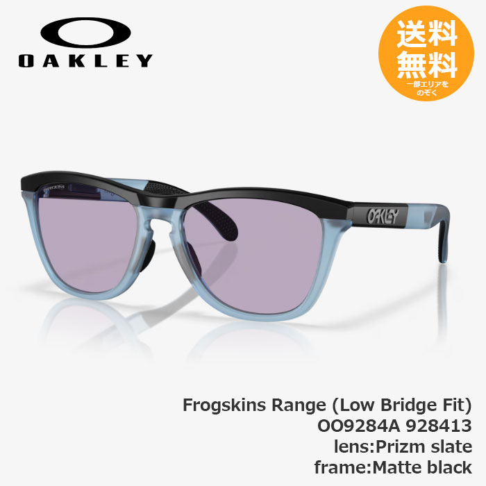 OAKLEY オークリーFrogskins (Low Bridge Fit) Matte black 928413 Prizm slate【送料無料】｜メタポチプラス