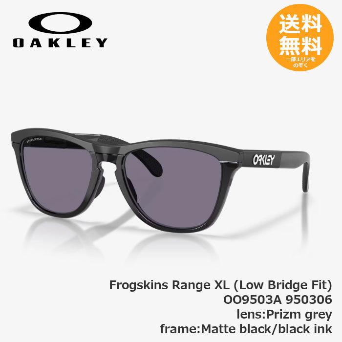 【百貨店SALE10％OFF】OAKLEY オーク材ロバート・エドワード・リー Frogskins Range XL (Low Bridge Fit)  950306 Matte black/black ink / Prizm grey 【貨物輸送無料】