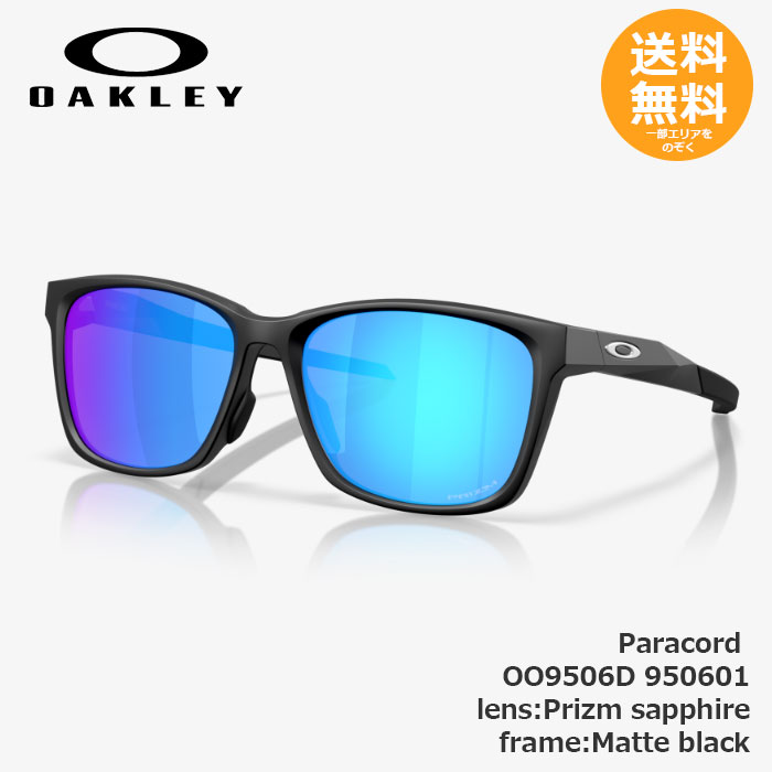 OAKLEY オーク材ロバート・エドワード・リー Paracord 950601 Matte black / Prizm sapphire 【貨物輸送無料】