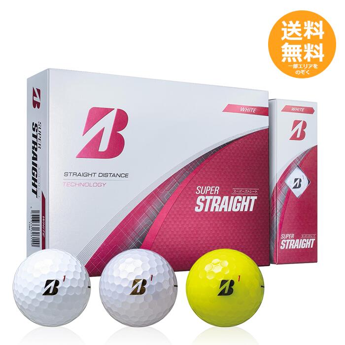 BRIDGESTONE - BRIDGESTONEゴルフボール PHYZ 2ダース 楽天市場】【2ダースセット】ブリヂストン ファイズ ゴルフ