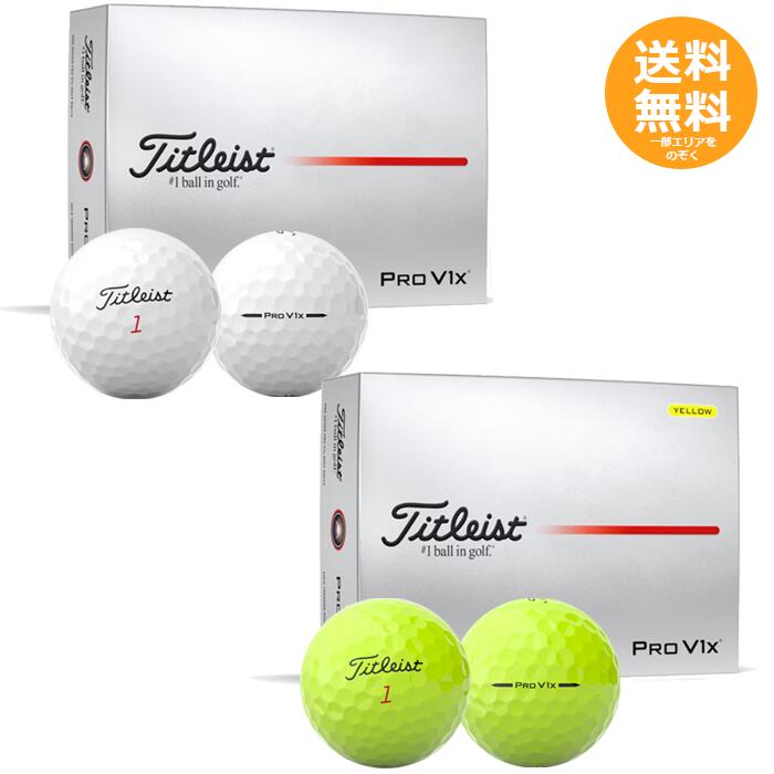 Titleist Pro V1x 2ダース記念マーカ付　新品未使用 新品未使用】Titleist Pro V1x ゴルフボール 2ダース - メルカリ